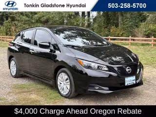 2025 Nissan LEAF S