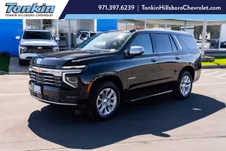 2025 Chevrolet Tahoe Premier