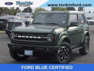 2023 Ford Bronco Outer Banks