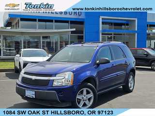 2005 Chevrolet Equinox LT