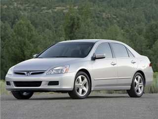 2006 Honda Accord EXL
