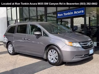 2016 Honda Odyssey EXL