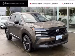 2026 Nissan Kicks SR