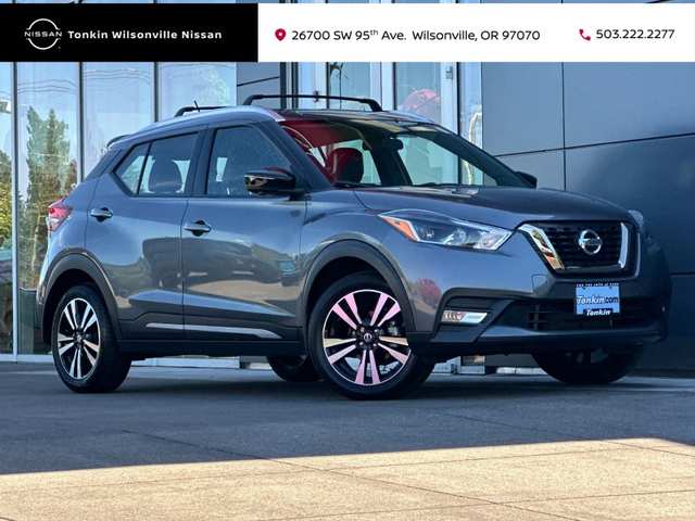2019 Nissan Kicks SR
