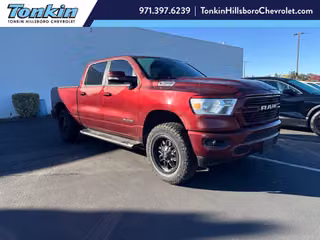 2019 Ram 1500 Big Horn/Lone Star