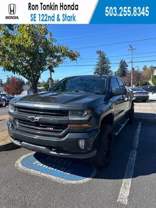 2017 Chevrolet Silverado 1500 LT