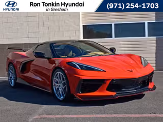 2023 Chevrolet Corvette Stingray