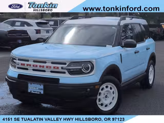 2023 Ford Bronco Sport Heritage