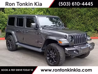 2021 Jeep Wrangler Unlimited Sahara High Altitude