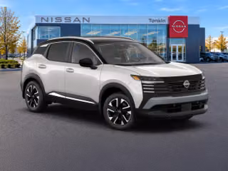 2027 Nissan Kicks SV