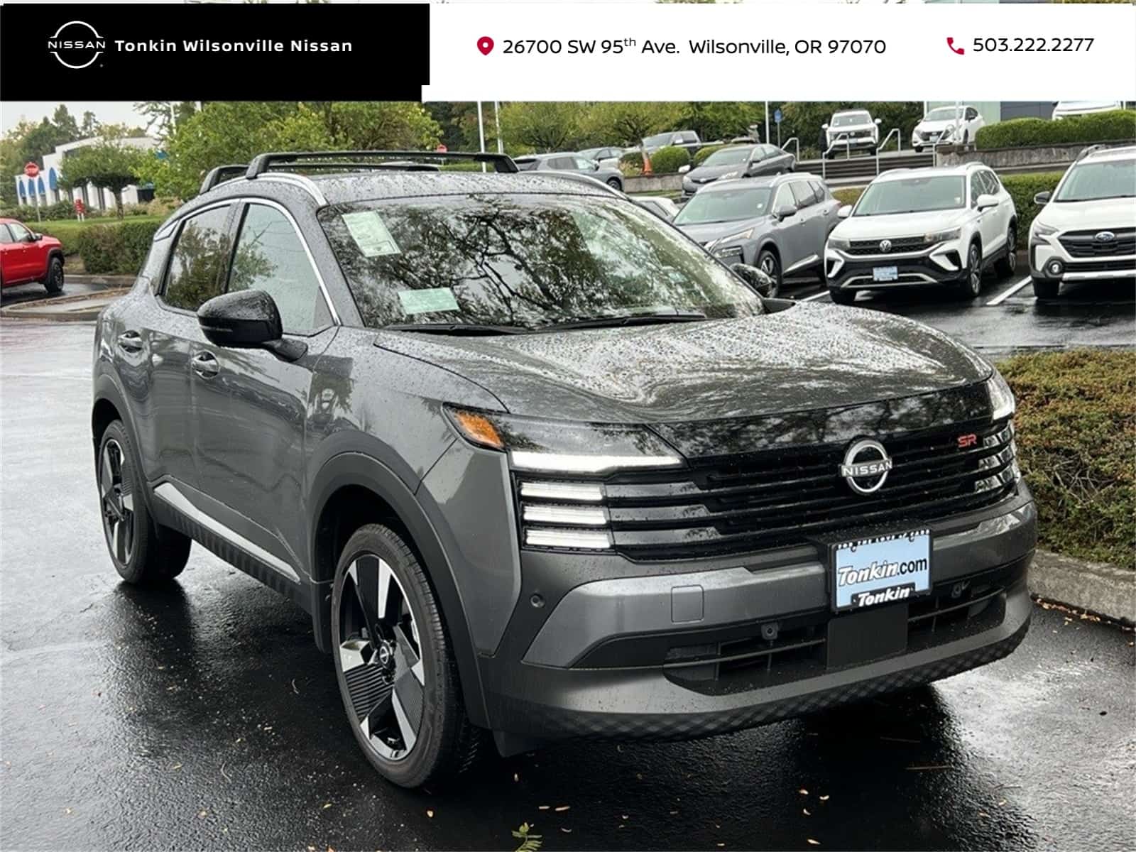 2026 Nissan Kicks SR