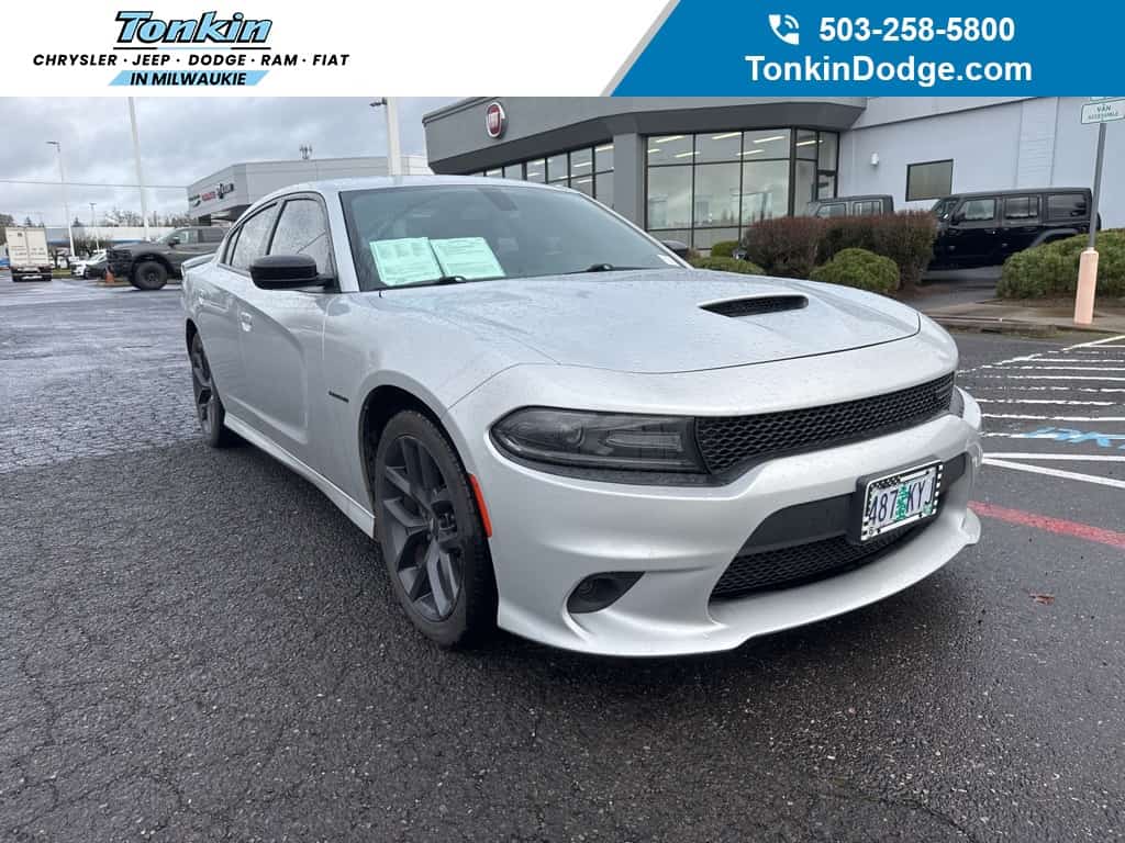 2020 Dodge Charger R/T
