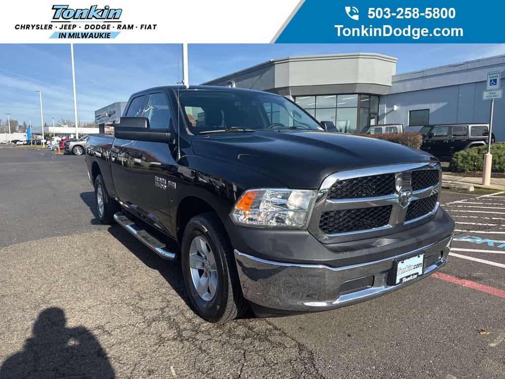 2017 Ram 1500 Tradesman